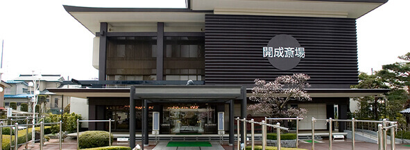 理由2